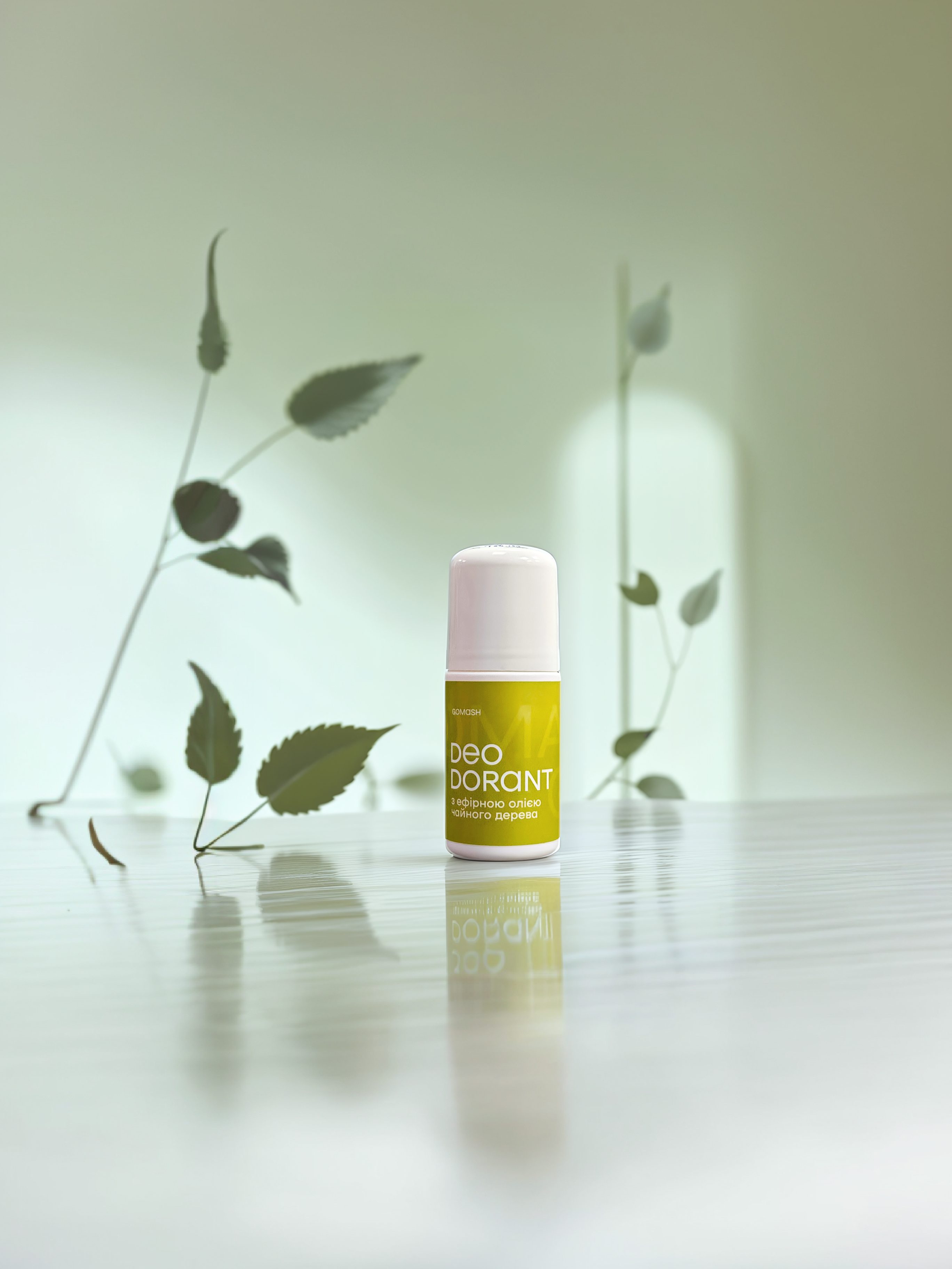 дезик-5-1 dezyk 5 1